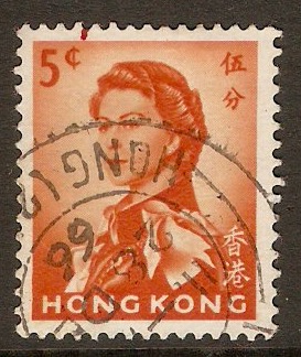 Hong Kong 1962 5c Red-orange. SG196.